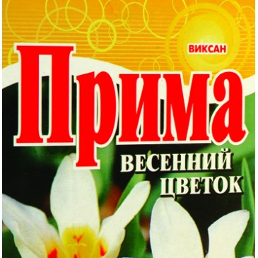 СМСПУ "Виксан-Прима" Весенний цветок" 400 гр